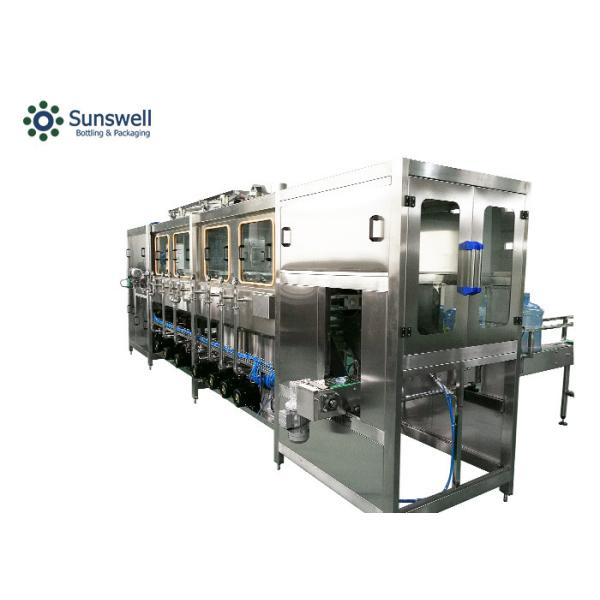 Buy cheap 300BPH Automatic Barrel Filling Machine PLC Control from wholesalers