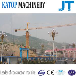Buy cheap New type 4T load small tower crane QTZ50 TC5008B with 30m high from wholesalers