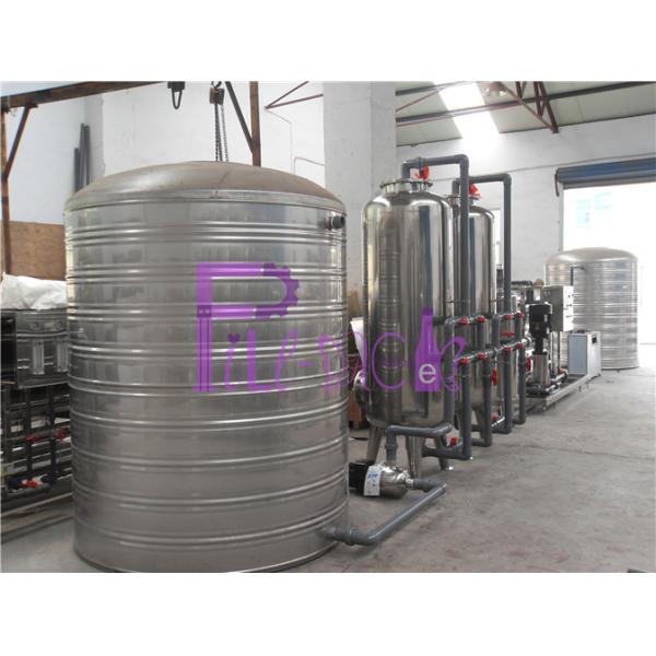 Buy cheap RO Drinking Water Treatment System Stainless Steel 3000L Per Hour from wholesalers