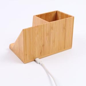 Buy cheap Living Room Natural Multifunctional Wireless Charger with Fast Charging Capability from wholesalers