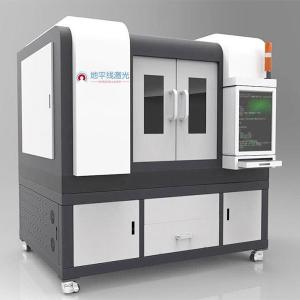 Buy cheap 500-2000W Precision Laser Cutting Machine CW QCW Source 10mm Thickness from wholesalers
