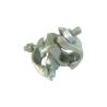 Buy cheap High load capacity double Scaffolding Swivel Coupler scaffolding coupling from wholesalers