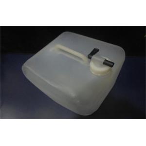 Buy cheap Water Liquid Storage Folding Jerry Can Carrier Container Expandable from wholesalers