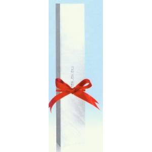 Buy cheap KM TOOL Bits Metric Sizes Rectangle/Round/Square from wholesalers