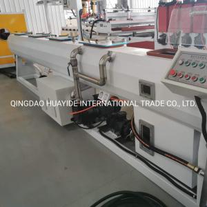 Buy cheap Deep Screw Structure PVC Pipe Making Machine for Customized Requests and Customization from wholesalers