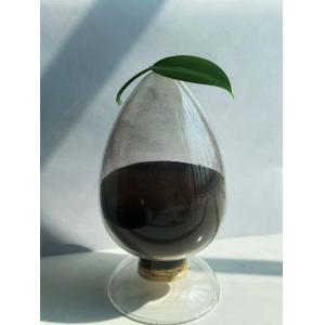 Buy cheap Chemical Ferrochrome Lignosulfonate Anticoagulant And Filtration Agent Powder from wholesalers