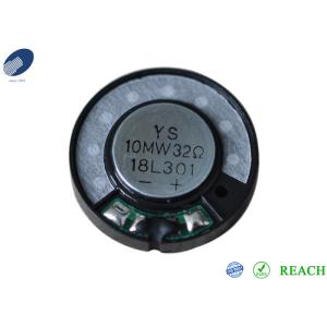 Buy cheap Graphene Film Headphone Transducer 16 Ohm 30 Mm Headset Speaker Driver from wholesalers