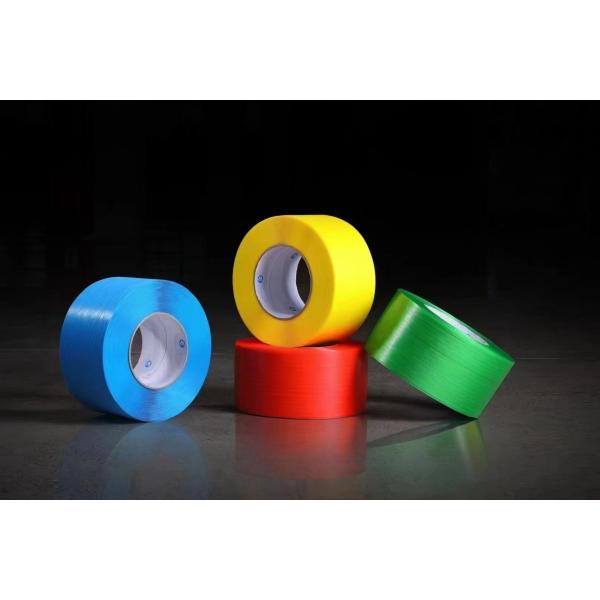 Buy cheap Highly Reliable PP Strap Band Extrusion Line with First-class Technology from wholesalers