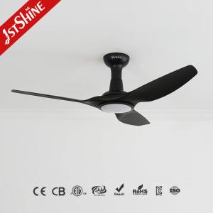 Buy cheap 2700K 3000K 5000K Acrylic Plastic Ceiling Fan Modern Easy Clean from wholesalers