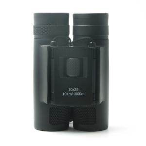 Buy cheap 10x25mm Bird Watch Constellation 10x Lightweight Travel Binoculars from wholesalers