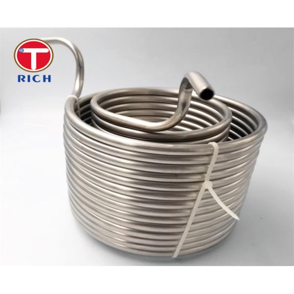 Buy cheap 40L 9.52X0.6 Mm 304 Stainless Steel Coil For Beer Wort Chiller Cooling Coil Diameter Tube Coiling from wholesalers