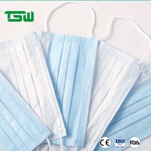Buy cheap FDA Approved Anti Virus disposable protective face mask from wholesalers
