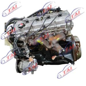Buy cheap 100 NX KA24E KA24DE Complete Petrol Engine for Nissan Navara Xterra D22 2.4L 4 Cylinder DOHC and Performance from wholesalers