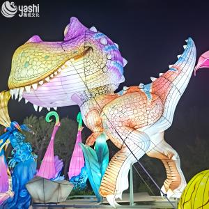 Buy cheap Realistic Tyrannosaurus Rex Dinosaur Model Sculpture with Waterproof Material and Outdoor LED Lantern from wholesalers