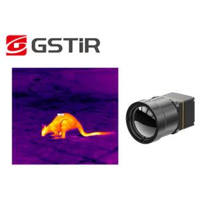 Buy cheap 640x512 12μM Infrared Camera Core With 25mm Lens For Wildlife Observation from wholesalers