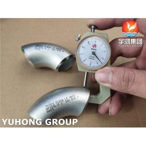 Buy cheap ASTM A403/ASME SA403 WP304/WP304L BW LR/SR Elbow from wholesalers