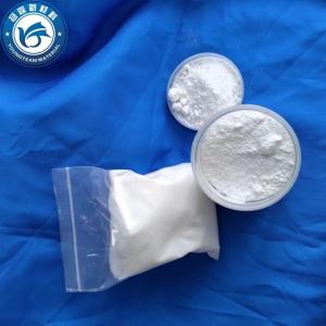 Buy cheap Stable Molecular Structure PTFE Micropowder For Excellent Adhesion Resistance from wholesalers