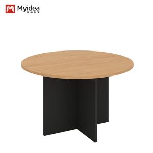 Buy cheap Living Room Multi Person Circular Coffee Table from wholesalers