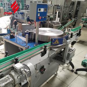 Buy cheap Hot Melt Water Bottle Label Machine 380V/220V 50HZ With 3000-6000bpm Speed from wholesalers