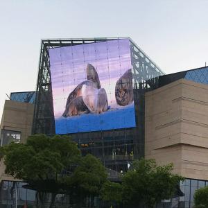 6500nits 10KG Outdoor Fixed Led Curtain Display Video Mesh Background No Air