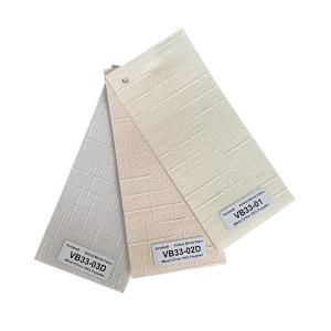 Buy cheap Customized Polyester Vertical Blinds Fabric Translucent For Window Treatment from wholesalers