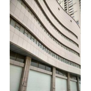 Buy cheap Customizable Curtain Wall Panels with Excellent Thermal Insulation from wholesalers