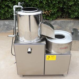 Buy cheap carrots peeling line industrial potato carrot radish washing peeling machine from wholesalers