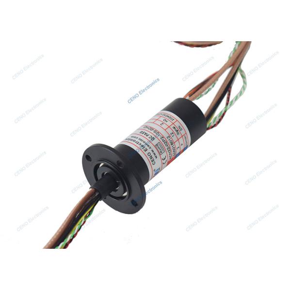 China Integrate Miniature Slip Ring Capsule With Power INS And RF Signal For Drone on sale China Integrate Miniature Slip Ring Capsule With Power INS And RF Signal For Drone on sale
