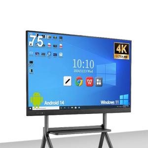 75 Inch Interactive Touch Screen Whiteboard with Win11 USB3.0 Type-C Interface