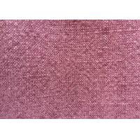 Buy cheap Cushion Linen Plain Woven Fabric / Viscose Rayon Fabric 410GSM product