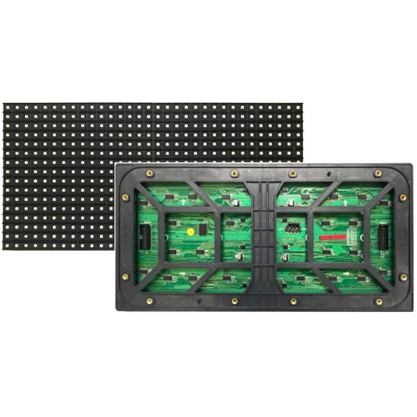 Buy cheap P10 320mm*160mm SMART DIY LED Module -Easy install Play video ,Text,Photo 2Years Guarantee Shenzhen Factory product