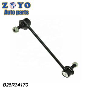 Mazda Protege 2004 Front Lower Stabilizer Link G7765 K80685 with Reference NO.