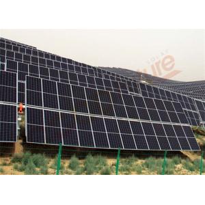 Buy cheap 1000v Smart Solar Tracking System 90 Modules Easy Solar Tracker 60 Degree from wholesalers