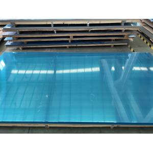 Buy cheap 2A12 2017 1060 7075 Aluminium Coil Sheet ASTM GB EN from wholesalers