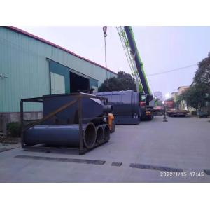 Buy cheap waste tyres pyrolysis plant and machine from wholesalers