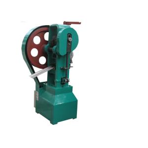 Buy cheap Uniform Density Tablet Pill Press Machine Reasonable Structure Stable from wholesalers