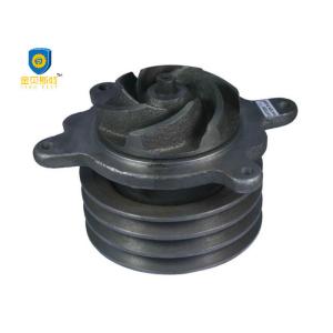 Buy cheap 3208 Water Pump Assembly ERPILLER Machinery Part No 2W1225 from wholesalers
