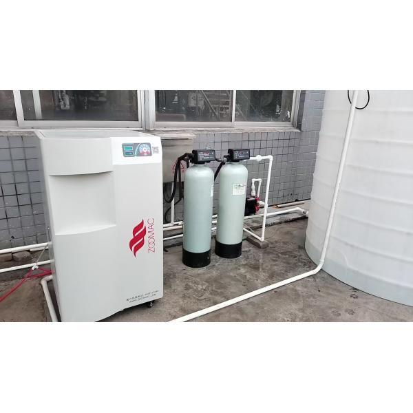 Quality Large Volume 300L/H Ultrapure Water Equipment With Alarm Functions for sale