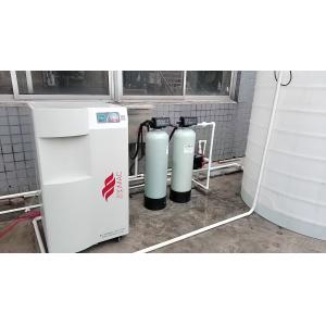 Buy cheap Large Volume 300L/H Ultrapure Water Equipment With Alarm Functions from wholesalers