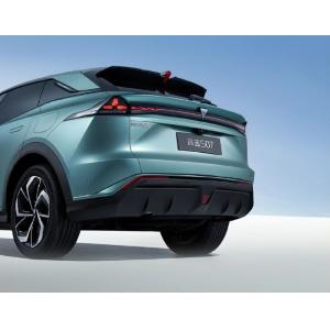 Changan Electric Car DEEP BLUES07 Extended Range New-Energy-Vehicles For