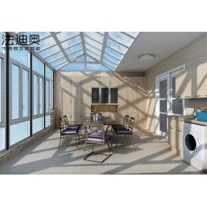 Light Oak Wood Grain Utility Room Storage Cabinets With Functional Storage