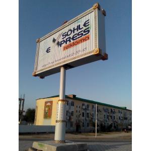 Buy cheap rolling prism billboard, trivision display, trimedia, rotating billboard mechanism from wholesalers