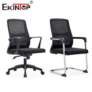 Buy cheap Commercial Furniture Ergonomic Adjustable Mesh Chair Executive Office Chair from wholesalers