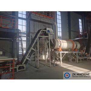 Buy cheap Molecular Sieves Manufacturing Plant Machine Pelletizing Process Granulators from wholesalers