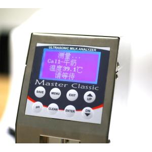 Buy cheap Industrial Milk Testing Fat Protein Density Automatic Ultrasonic Milk Analyzer from wholesalers