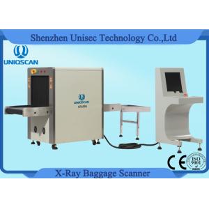Buy cheap Baggage Parcel Inspection Airport Security X Ray Machine 24bit Processing Real Time from wholesalers