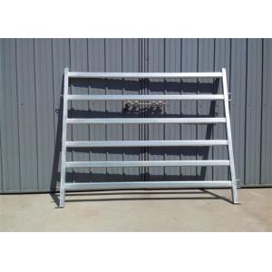 Buy cheap Livestock Farm Gates 1.8mx2.1m width from wholesalers