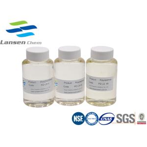 High Viscosity Fabric Dye Fixing Agent PolyDADMAC 26062-79-3 PH 5.0-8.0