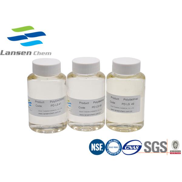 Buy cheap Flocculant Agent Polydadmac Coagulant Quaternary Ammonium Compounds 26062-79-3 from wholesalers