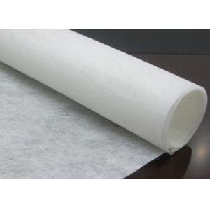 Buy cheap 6m Width White Non Woven Polypropylene Geotexitle Fabric High Strength from wholesalers